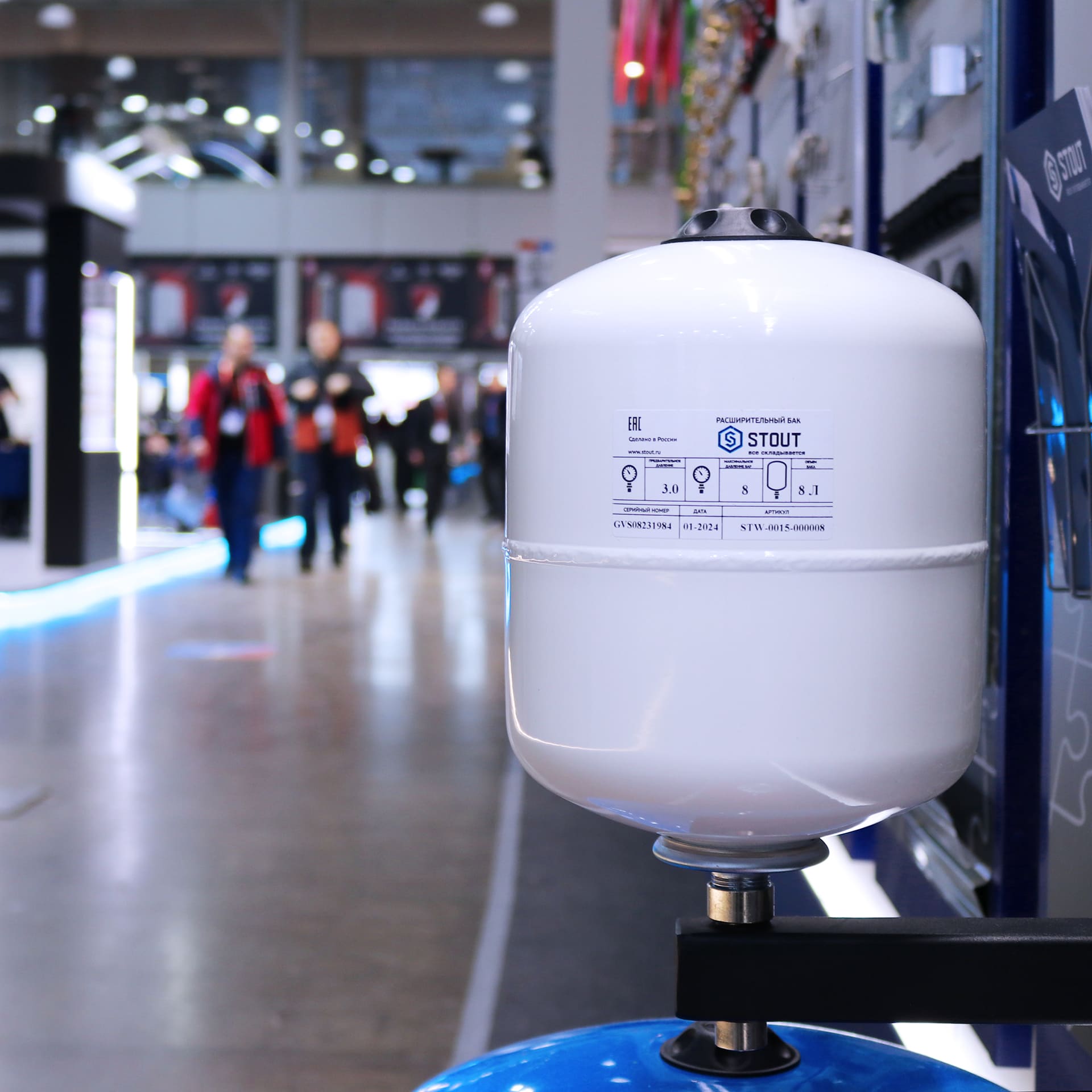 «ТЕРЕМ» на Aquatherm Moscow 2024